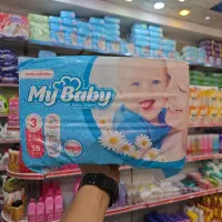 پوشک مای‌بی‌بی آبی سایز 3 تخفیف ویژه اقتصادی