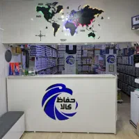 دوربین مداربسته میکروفون دار با تشخیص چهره ۵MP