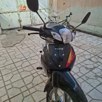 ویو رادیسون کویر مدل ۱۴۰۳