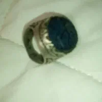 انگشتر