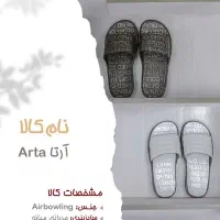 فروش دمپایی به صورت عمده توسط تولیدی|کیف، کفش، کمربند|قم, جمکران|دیوار
