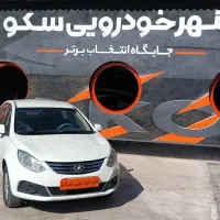 جک J4 مدل97