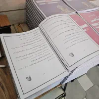 کپی و تکثیر جزوه رنگی و سیاه و سفید|خدمات رایانه‌ای و موبایل|شیراز, غدیر شمالی|دیوار