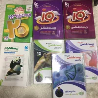 فروش کتابهایدرسیو کنکوری۱۴۰۵و۱۴۰۴ به علت مهاجرت|کتاب و مجله آموزشی|مشهد, پنجتن|دیوار