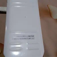 پدال چرخ خیاطی ژانومه