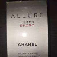 عطر شنل  home sport شنل آلور ه شنل آلور هوم اسپرت|آرایشی، بهداشتی، درمانی|کرج, جهان‌شهر|دیوار