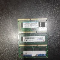 ddr4 ddr3l 1600. 2400|قطعات و لوازم جانبی رایانه|مشهد, کوی پلیس|دیوار