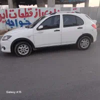 کوییک مدل 400بیرنگ