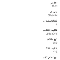 لپ تاپ لمسی hp|رایانه همراه|کرمان, |دیوار