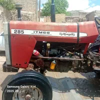 تراکتور فرگوسن ۲۸۵|خودرو سنگین|قره پشتلو, |دیوار