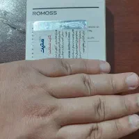 پاور بانک وایرلس روموس|لوازم جانبی موبایل و تبلت|هشتگرد, شهرک ولیعصر (مصلی)|دیوار