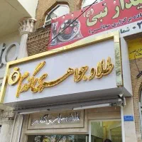 اجرای نمای کامپوزیت چوب ترمو انواع تابلو های مدرن|خدمات پیشه و مهارت|قیدار, |دیوار