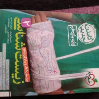 کتاب کنکوری|کتاب و مجله آموزشی|شیراز, شیخ روزبهان|دیوار