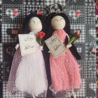 عروسک یلدایی