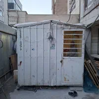 کانکس متحرک