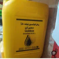پیش فروش روغن ولک زمستانه رفسنجان فقط ۵/۶۰۰/۰۰۰