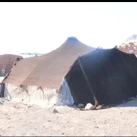 گدان یا پلاس سیاه چادر