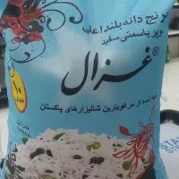 برنج پاکستانی دانه بلند غزال آبی