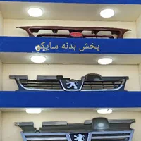 پخش بدنه سایپاوایرانخودر|قطعات یدکی و لوازم جانبی|تهران, اتابک|دیوار