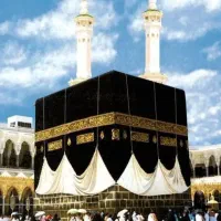 فروش فیش حج عمره