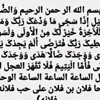 فروش خط ۹۱۲کد ۱