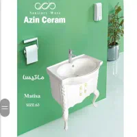 روشویی کابینتی pvc|لوازم سرویس بهداشتی|یاسوج, |دیوار