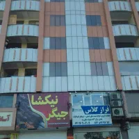 مغازه ۶۰متری ۵۰متر بالکن