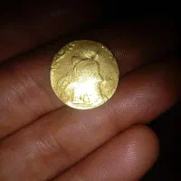 سکه|کلکسیون اشیاء عتیقه|اهواز, ملاشیه|دیوار