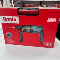 بتن کن صنعتی قیمت مناسب ابزار تخریب|ابزارآلات|رشت, آب و برق|دیوار