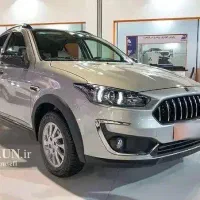 فروش حواله اطلس s