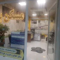 منزل-ویلایی-طبقه-اول