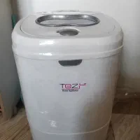 مینی واش تز