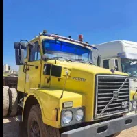 ولودوکابین اورگانی بنیاد مسکن کردستان