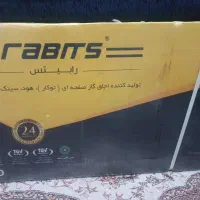 هود کاملا نوو