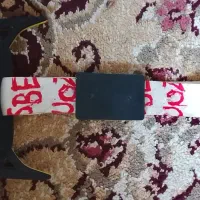 سووریکاوا