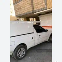 وانت بار آریسان