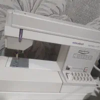 چرخ کاچیران. 1129 alizabet