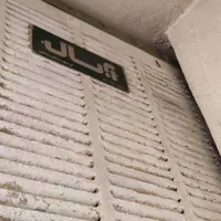 کولر آبسال ۷۰۰۰|کولر آبی|تهران, کوی فراز|دیوار