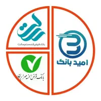 امیدسپه مهرملی