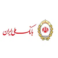 وام بانک ملی