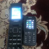 سه عدد گوشی ساده|موبایل|قم, قلعه کامکار|دیوار