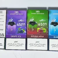 پاد و جویس عمده