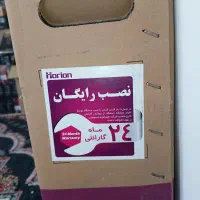 هایرون ۶۵ اینچ پلمپ ۲۴ ماه گارنتی