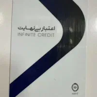 کارت کالاپی