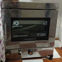 فرگاز خوشپخت استیل