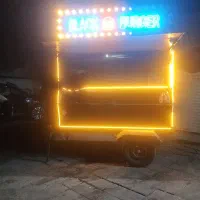 گیریل کار شیفت شب