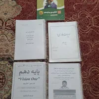 کتاب های تست و نهایی و سی دی های درسی|کتاب و مجله آموزشی|کارون, |دیوار