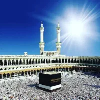 فیش حج تمتع خرداد ۸۶