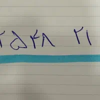 سیم کارت 0912