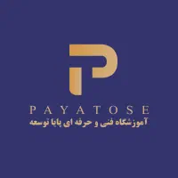 آموزش تخصصی نرمافزار اکسل با مدرک فنی حرفهای